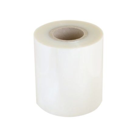 Folie zatavovací trsp. tl.50+12mi, šíře 190mm  PE/PET  PEEL 2,5kg S00024